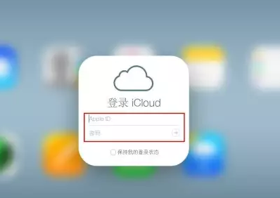 商丘iPhone维修网点分享如何找回丢失的iPhone 