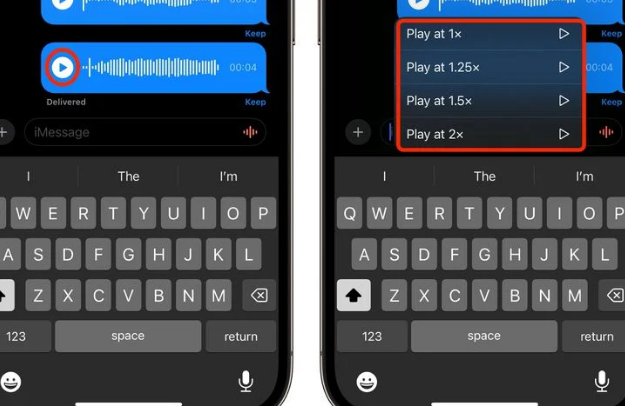 商丘苹果15维修中心分享iPhone15如何调整音频消息速度 