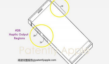 商丘苹果手机维修站分享iPhone什么时候会用上固态按钮 商丘苹果手机维修站分享iPhone什么时候会用上固态按钮