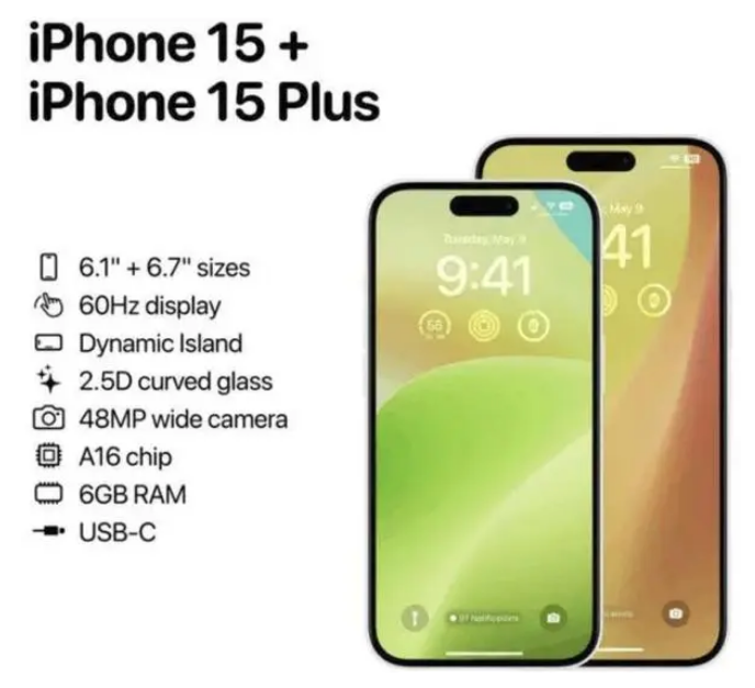 商丘苹果15维修服务分享iPhone15有哪些机型 