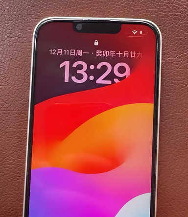 商丘苹果14服务站分享苹果14过热自动关机怎么办 